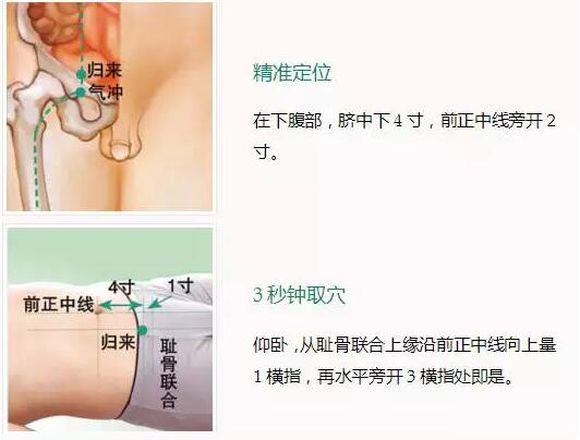 归来.jpg